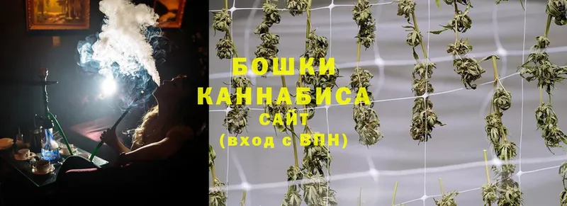 Каннабис White Widow  купить наркоту  Тюмень 